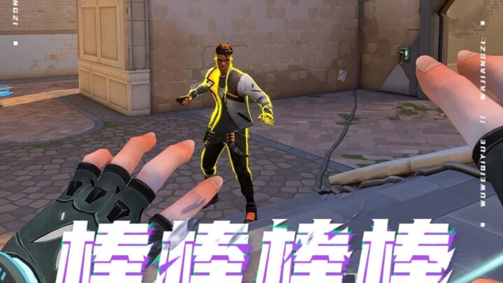 Tốt quá tốt quá