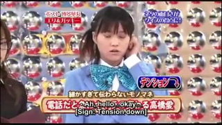 345 Hello!Morning (2007.01.28) Performer Panel Quiz-(288p)