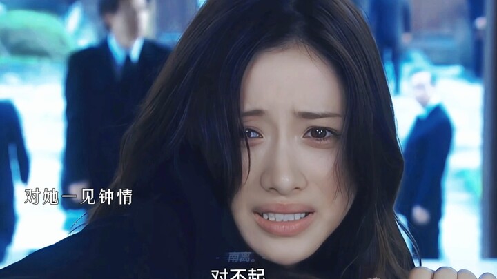Khi cô nữ chính dễ thương, ngốc nghếch lại hay vội vàng gặp phải vị hòa thượng điển trai, giàu có, n