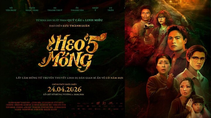 Heo Năm Móng - Bản Cam - Phim Việt Nam