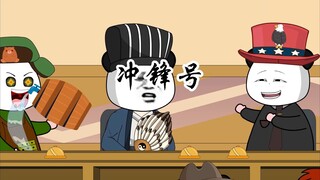 鹰子：兔子你做宣传片用我家的BGM干嘛，龙哥：你们说不好听呀