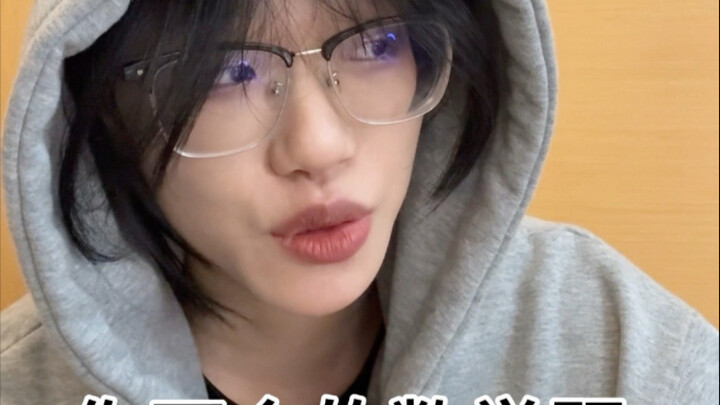 โจทย์คณิตศาสตร์ที่คุณทำไม่ได้ ผมสอนคุณได้