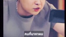 50-70 แอบ