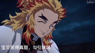 一键查询炼厨精神状态