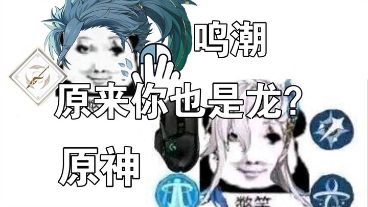 Jangan terkecoh oleh video di internet! Cuma 40 detik buat kasih tahu: inilah perbedaan besar antara