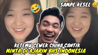 FIKI KETEMU CEWEK CHINA CANTIK || MINTA DI AJARIN BHS INDONESIA || SAMPE KESEL