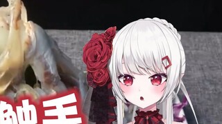 Hot girl Nhật Bản xem ẩm thực Cthulhu và muốn nếm thử xúc tu