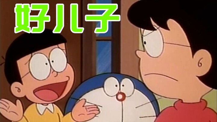 แม่คะ ประกันอุบัติเหตุจะสูญเปล่าถ้าไม่เป็นผล
