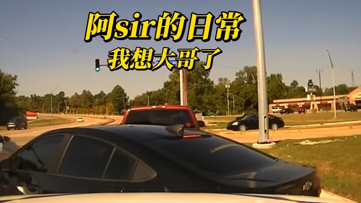 How dare the little Cruze challenge the Chevy brothers? Big bro, come save me!