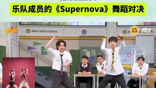 ฉันเต้น supernova อาจจะยังสู้พวกเขาไม่ได้เลย