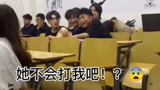 得想办法娶了这个男人