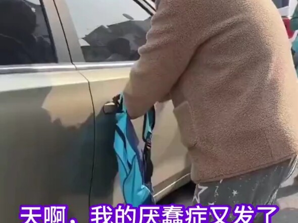 كم عدد الأشخاص في الواقع الذين يتحولون إلى حمقى بمجرد انهيار عواطفهم؟