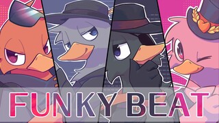 【鹅鸭杀meme】Funky Beat（鸭子组x5）