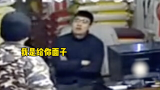 好好好这么摆摊是吧