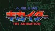 Android Kikaider The Animation Episode 01 English Dubbed