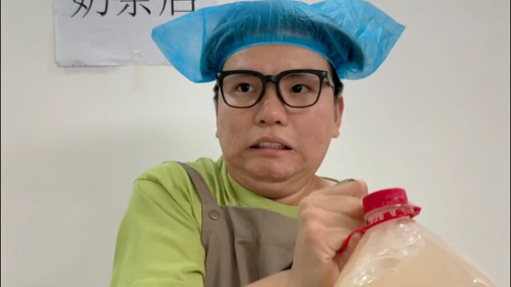 ต้าเฉียง: ถูกต้องแล้ว ร้านแฮมเบอร์เกอร์ข้างๆ ก็เป็นฝีมือฉันทำให้เจ๊งเหมือนกัน!