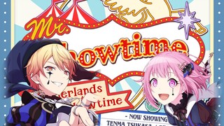 السيد شو تايم تيانما سي فنغ هوي مينغ أنفو