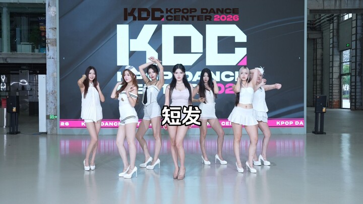 [Roadshow] AOA – Short Hair [KDC Random Dance]