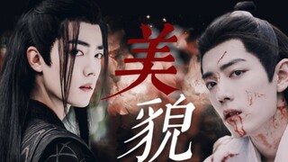 نيووا: دعوني أري عشاق الترفيه المحليين المستوى الحقيقي لمهارة الجدة في صنع الشخصيات—لا توجد مهارات، 