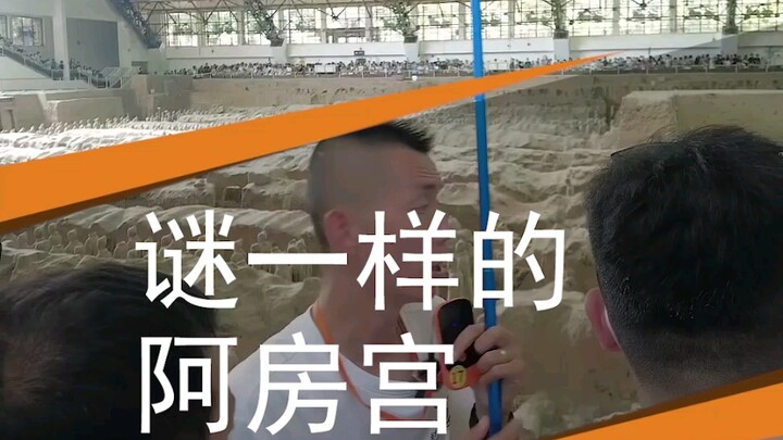 Câu hỏi này có lẽ nên hỏi Hạng Thiếu Long, Dịch Tiểu Xuyên.