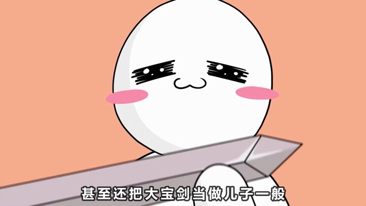 Seorang bocah secara tak terduga mendapat sebuah pedang pusaka, tapi ia malah memperlakukan pedang i