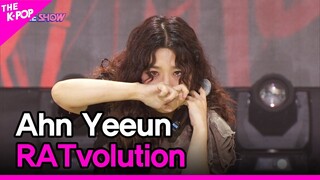 Ahn Yeeun, RATvolution (안예은, 쥐) [THE SHOW 220726]