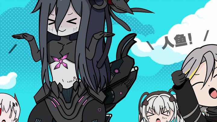 【Perang Ganda】ダダダダPutri Duyung