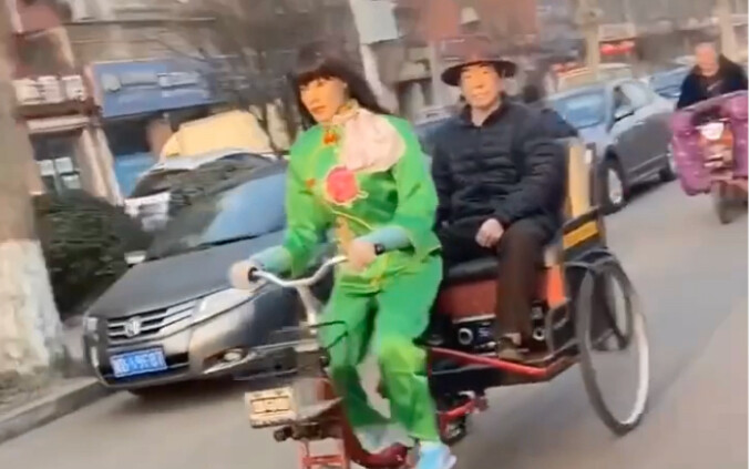 The future has arrived.