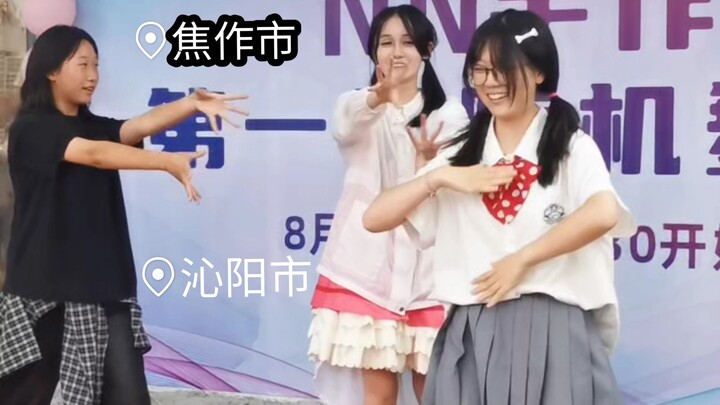 谁说只有大城市能跳随舞？在五六线小城跳也很快乐呀