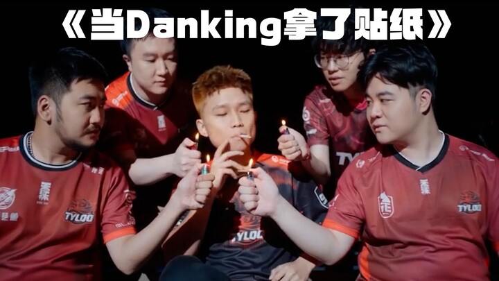 “When Danking Got His Own Stickers”