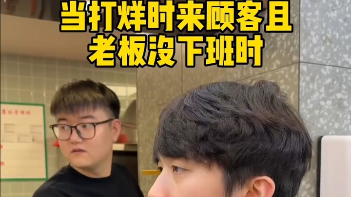 أكبر خوف في مجال المطاعم هو أن يأتي الناس فجأة عند انتهاء الدوام.