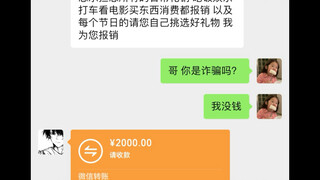 Haven't been online for a while—has it gotten like this outside?