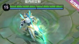 电竞冥场面：这铠怎么比王八还肉！