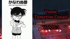 [Detective Cocan] - Mimpi Yang Tidak Menjadi Nyata Vol 25.3