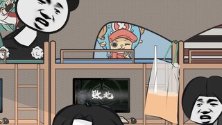 Đề xuất nên đổi thành "Đề xuất nên đổi thành"