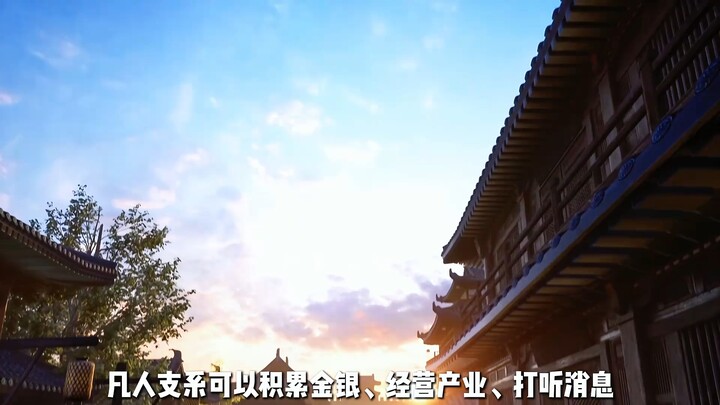 ตระกูลหานมีสมาชิกนับร้อยคน กลับไม่มีใครแม้แต่คนเดียวที่มีรากแห่งเวทย์ แล้วทำไมหานลี่กลับมองว่าเรื่อง
