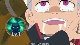 Hmm? New secret scroll? Click to check the mental status of all players in Hidan.