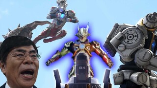 [Ultra Intelligence] Potongan gambar dari Episode 23 Ultraman Zeta telah dirilis. Apakah pengembanga