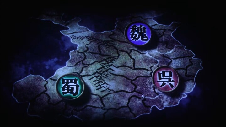 曹魏