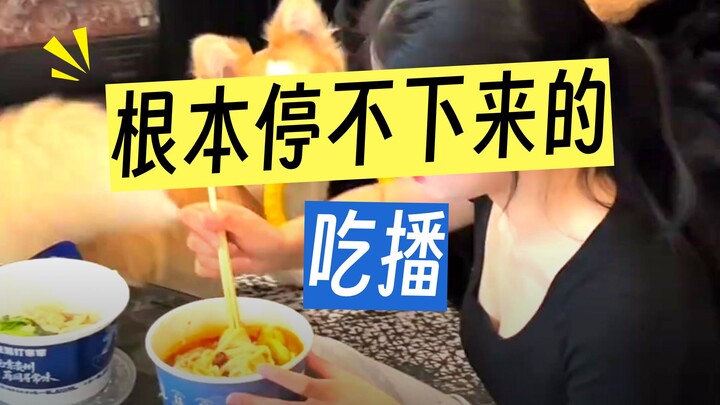 ต้องมีฐานะครอบครัวแบบไหนถึงจะเลี้ยงดูเจ้ากินจุจากเสฉวน-ฉงชิ่งตัวนี้ได้…