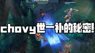 190 con dao trong 16 phút? Bí mật của Chovy, người được cho là mạnh nhất trong giai đoạn đi đường!