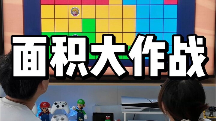 If you can spot it at a glance in all 5 rounds, you deserve the title of the strongest right-brain u