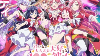 [2026] 100 Girlfriends Who Really, Really, Really, Really Like You Season 3 Production Decision PV [