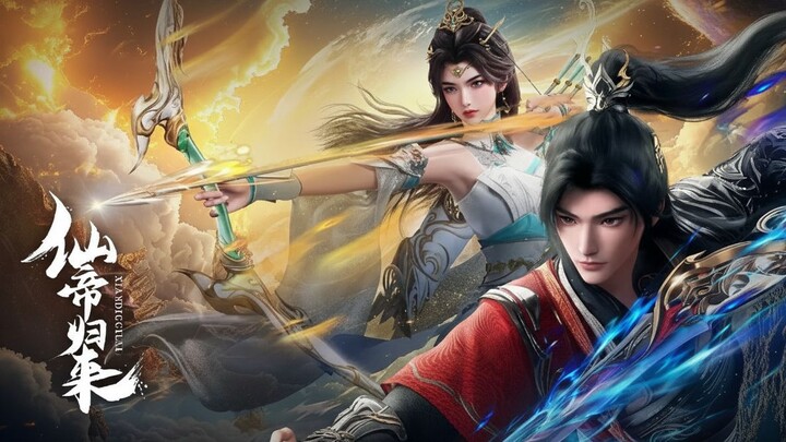 [New Donghua] Return of Immortal Emperor 【Official Trailer】