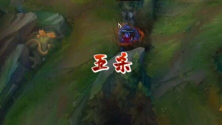 วูซา