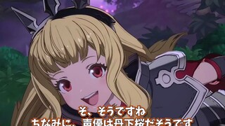 21 Perspectives from the Mysterious Angle of the Veteran Kaliostro in "Granblue Fantasy Versus"