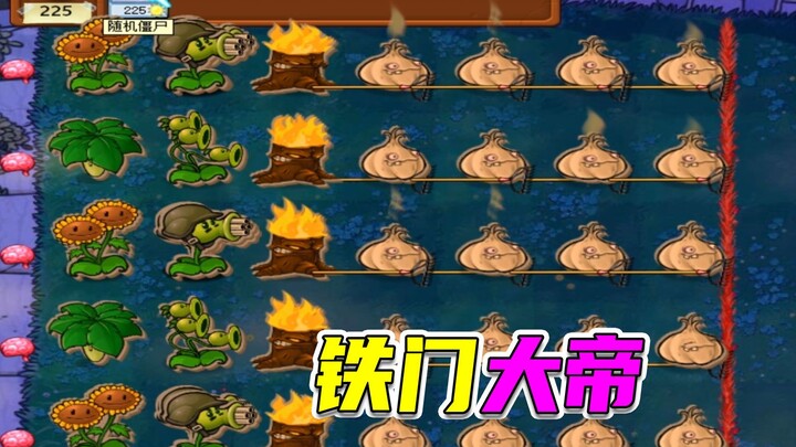 Plants vs. Zombies: The Double Iron Gate Can’t Eat Brains, and the Basketball Zombie Provides the Ul