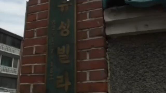 Our Universe จักรวาลบันดาลรัก (2026) ซับ EP.2            ลงใหม่ เก่าโดนลบ