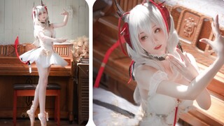 "W Ballet.ver" W's dance practice... ｜ Arknights cos ｜