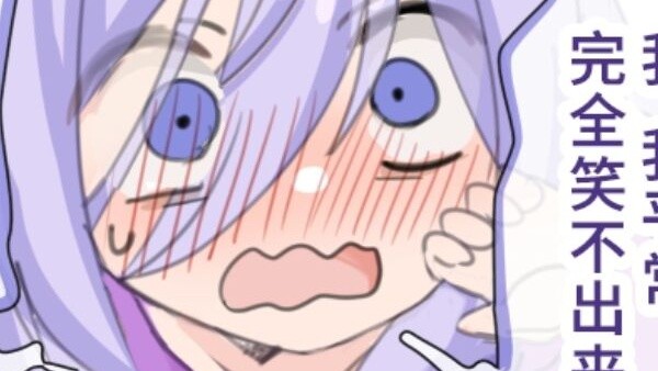 After going bankrupt, he became the housekeeper of the dark and socially anxious young lady in the s